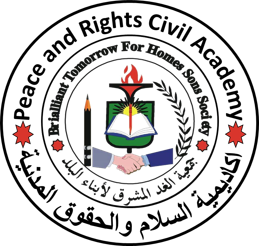 Peace and Rights Civil Academy